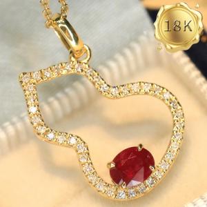 LUXURY COLLECTION ! (CERTIFICATE REPORT) 0.30 CT GENUINE RUBY & 0.10 CT GENUINE DIAMOND 18KT SOLID GOLD NECKLACE