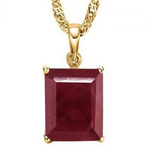 IRRESISTIBLE ! 4/5 CT GENUINE RUBY 10KT SOLID GOLD PENDANT