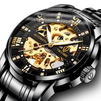 MENS STAINLESS STEEL LUXURY CLASSIC WATERPROOF MECHANICAL AUTOMATIC WRISTWATCH BLACK GOLD WATCH