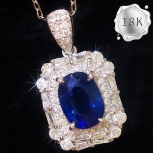 LUXURY COLLECTION ! (CERTIFICATE REPORT) 1.40 CT GENUINE SAPPHIRE & 0.42 CT GENUINE DIAMOND 18KT SOLID GOLD NECKLACE