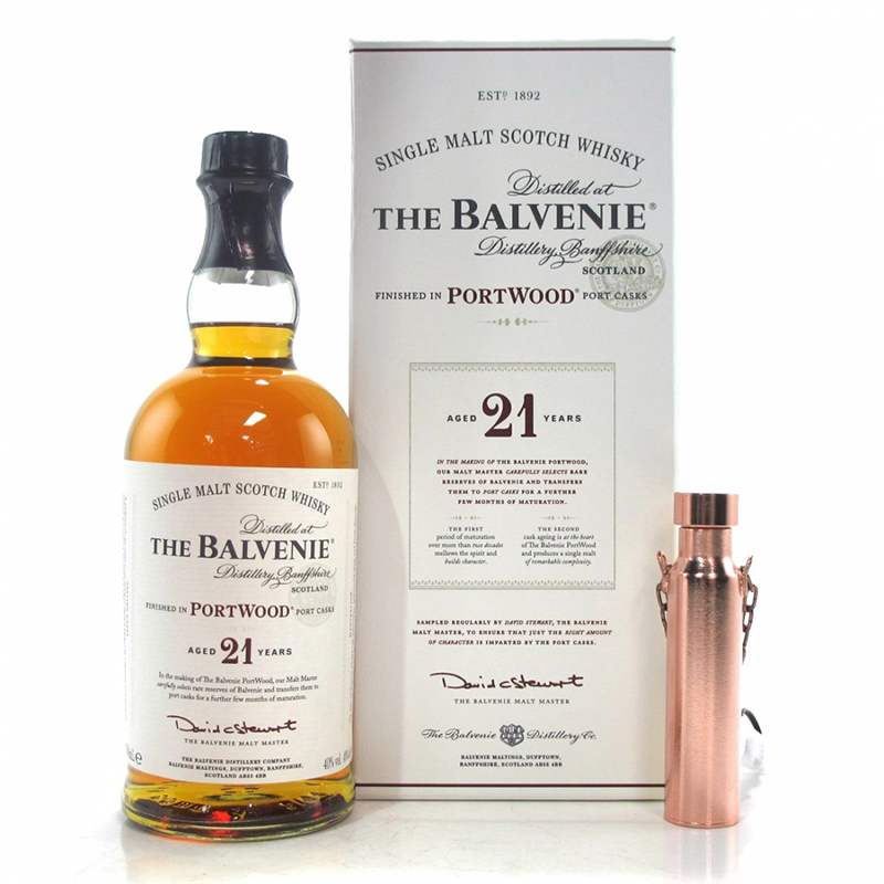 Balvenie Dipping Dog Copper Valinch Whisky Dipper