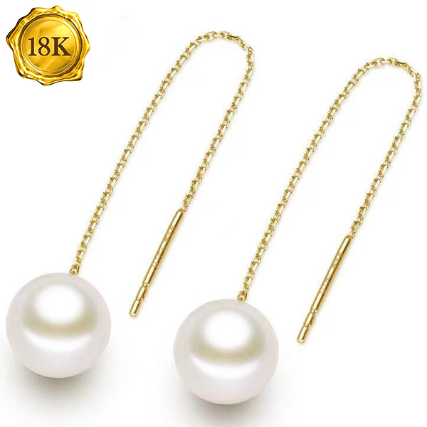 NEW! FRESHWATER PEARL 18KT SOLID GOLD EARRINGS
