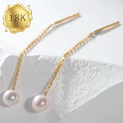 NEW! FRESHWATER PEARL 18KT SOLID GOLD EARRINGS