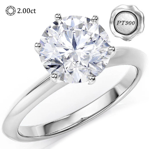 Jewelryroom Guaranteed lowest price on Internet Ring PT900 platinum gold 2.00 ct. tw. Genuine Round Brilliant Cut Diamond Lab grown EX IDeal Cut E F VS Item 713946