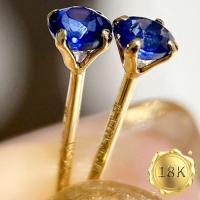 EXCLUSIVE ! 0.30 CT GENUINE SAPPHIRE 18KT SOLID GOLD EARRINGS