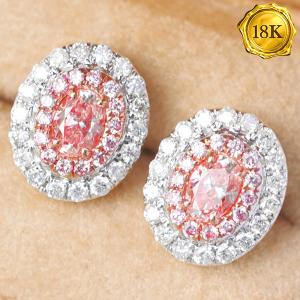 LUXURY COLLECTION ! (CERTIFICATE REPORT) 0.70 CTW GENUINE PINK DIAMOND & GENUINE DIAMOND 18KT SOLID GOLD EARRINGS