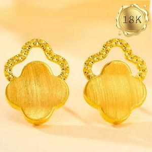 NEW! 18KT SOLID GOLD EARRINGS