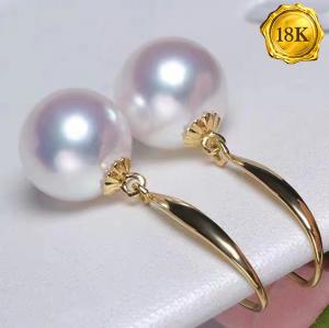 EXCLUSIVE! 7MM FRESHWATER PEARL 18KT SOLID GOLD EARRINGS