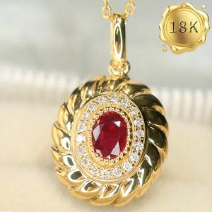 LUXURY COLLECTION ! (CERTIFICATE REPORT) 0.27 CT GENUINE RUBY & GENUINE DIAMOND 18KT SOLID GOLD NECKLACE