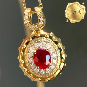 LUXURY COLLECTION ! (CERTIFICATE REPORT) 0.45 CT GENUINE RUBY & 0.20 CTGENUINE DIAMOND 18KT SOLID GOLD NECKLACE
