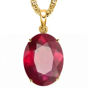 GORGEOUS ! 2.50 CT EUROPEAN RUBY 10KT SOLID GOLD PENDANT