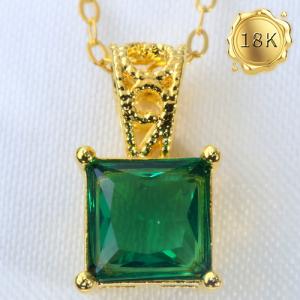 LIMITED ITEM ! 2/3 CT EUROPERAN EMERALD 18KT SOLID GOLD PENDANT