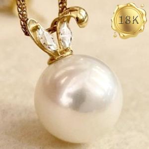 NEW! RARE 8MM SAKURA PINK FRESHWATER PEARL WITH CREATED WHITE SAPPHIRE 18KT SOLID GOLD PENDANT