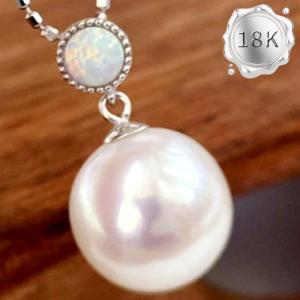 NEW! RARE 9MM SAKURA PINK FRESHWATER PEARL WITH OPAL 18KT SOLID GOLD PENDANT