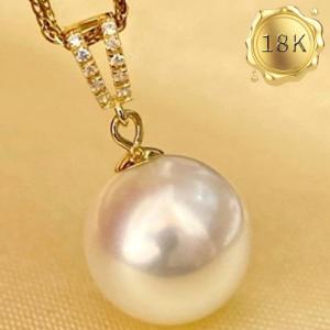 NEW! RARE 9MM SAKURA PINK FRESHWATER PEARL WITH CREATED WHITE SAPPHIRE 18KT SOLID GOLD PENDANT