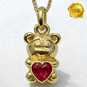 NEW! RUBY 18K SOLID YELLOW GOLD MINI BEAR PENDANT