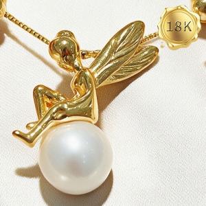 NEW! MOTHER OF PEARL 18KT SOLID GOLD FILLED PENDANT