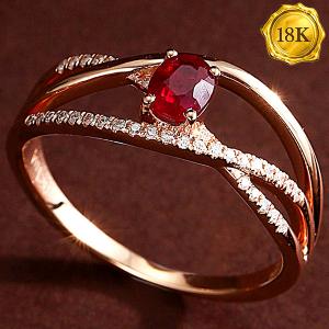 LUXURY COLLECTION ! 3/4 CT GENUINE RUBY & 1/5 CT GENUINE DIAMOND 18KT SOLID GOLD RING