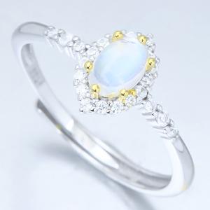 NEW! RARE MOONSTONE & CREATED WHITE TOPAZ 925 STERLING SILVER RING