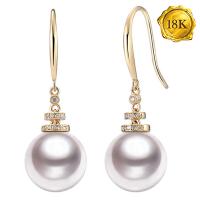 EXCLUSIVE VS CLARITTY ! RARE 9MM JAPAN AKOYA PEARL & 10PCS GENUINE DIAMONDS 18KT SOLID GOLD EARRINGS