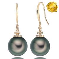 EXCLUSIVE VS CLARITTY ! RARE 9-10MM TAHITIAN PEARL & GENUINE DIAMONDS 18KT SOLID GOLD EARRINGS