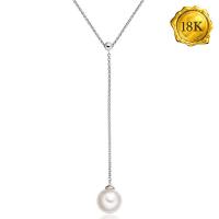 EXCLUSIVE ! RARE 8-9MM JAPAN AKOYA PEARL 18KT SOLID GOLD NECKLACE