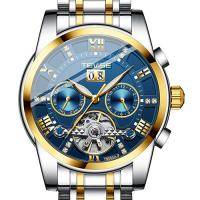 MENS STAINLESS STEEL LUXURY CLASSIC WATERPROOF MECHANICAL AUTOMATIC WRISTWATCH TWO-TONE GOLD WATCH