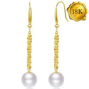 NEW! FRESHWATER PEARL 18KT SOLID GOLD EARRINGS