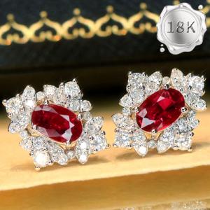 LUXURY COLLECTION ! (CERTIFICATE REPORT) 0.90 CT GENUINE RUBY & 0.56 CT GENUINE DIAMOND 18KT SOLID GOLD EARRINGS