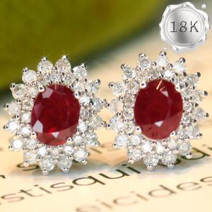 LUXURY COLLECTION ! (CERTIFICATE REPORT) 0.70 CT GENUINE RUBY & 0.36 CT GENUINE DIAMOND 18KT SOLID GOLD EARRINGS