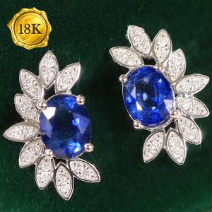 LUXURY COLLECTION ! (CERTIFICATE REPORT) 1.00 CT GENUINE SRI LANKA SAPPHIRE & 0.11 CT GENUINE DIAMOND 18KT SOLID GOLD EARRINGS