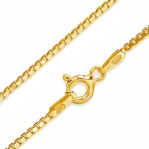 18 INCHES 0.7MM 925 STERLING SILVER BOX CHAIN