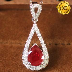 LUXURY COLLECTION ! (CERTIFICATE REPORT) 1.00 CT GENUINE MOZAMBIQUE RUBY & 0.28 CT GENUINE DIAMOND 18KT SOLID GOLD NECKLACE