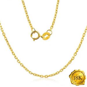 LUXURIANT ! 45CM TRACE CHAIN 18KT SOLID GOLD NECKLACE