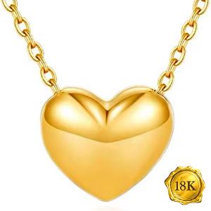 18K SOLID YELLOW GOLD HEART SHAPED PENDANT