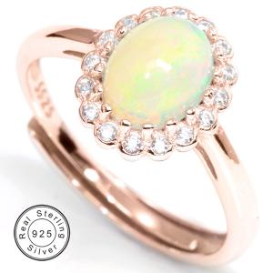 GORGEOUS ! 1.00 CT GENUINE ETHIOPIAN OPAL & CREATED WHITE TOPAZ 925 STERLING SILVER OPEN RING